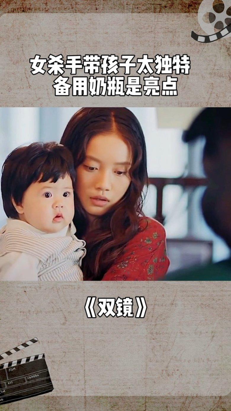 嘉日单词