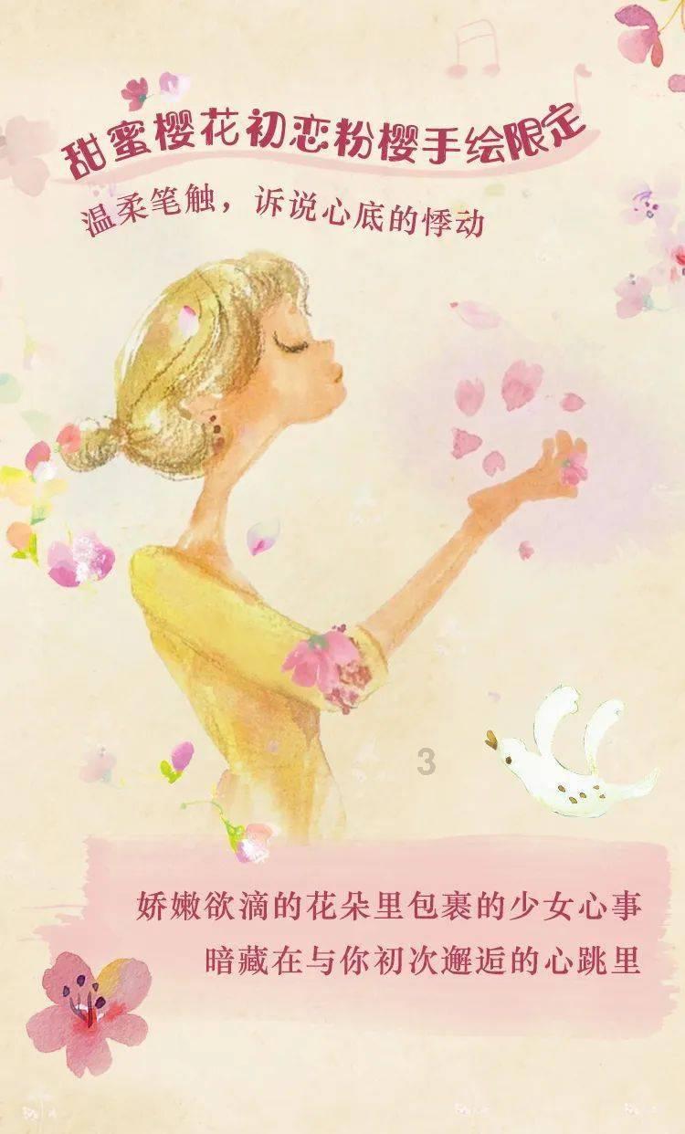 燃烧吧大脑装瓶子游戏